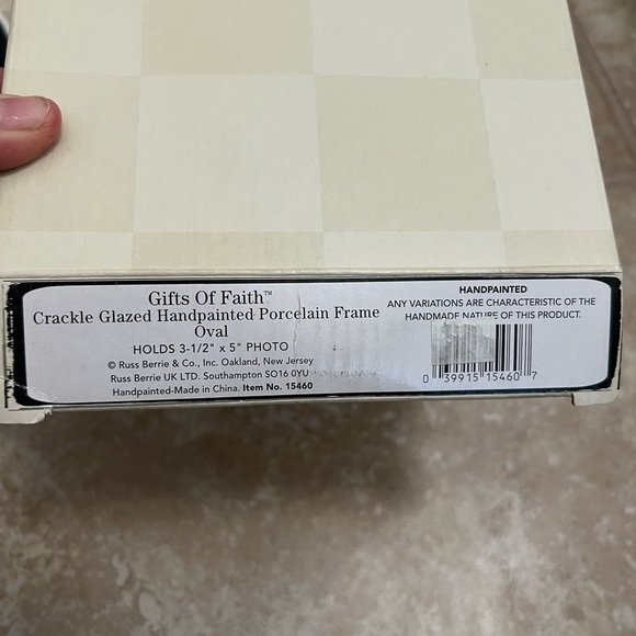 Holy Communion Frame - Picture 2 of 4